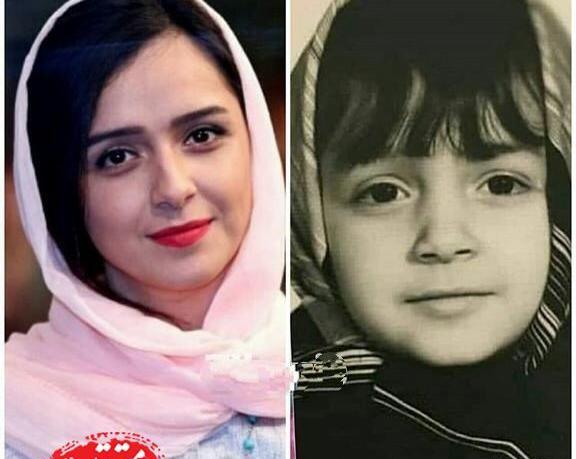 عکس ترانه علیدوستی کودکی