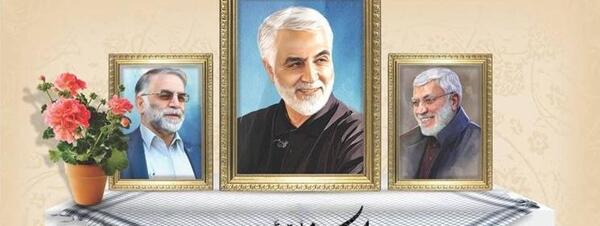 عکس سردار سلیمانی و فخری زاده