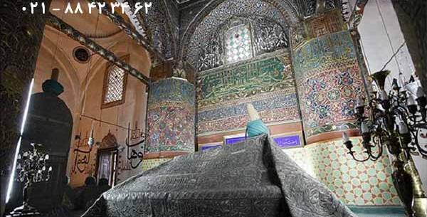 عکس سنگ قبر مولانا