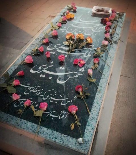 عکس سنگ قبر مولانا