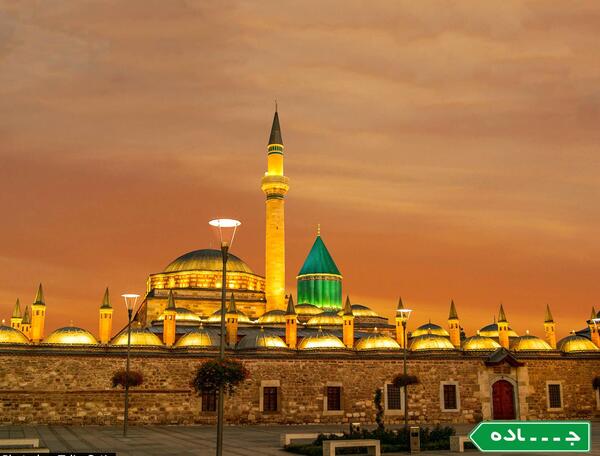 عکس سنگ قبر مولانا