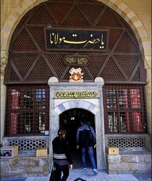 عکس سنگ قبر مولانا