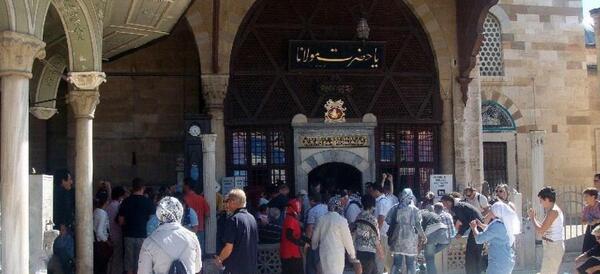 عکس سنگ قبر مولانا