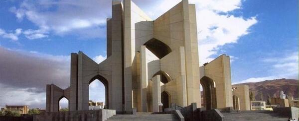عکس جاهای دیدنی آذربایجان شرقی