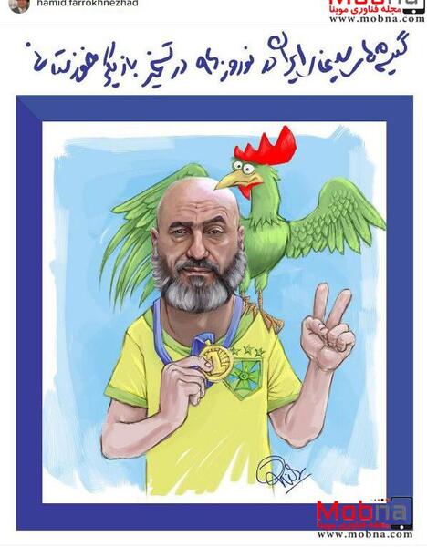 عکس هایی از حمید فرخ نژاد