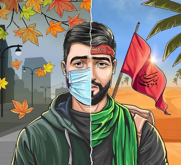 عکس اربعین حسین