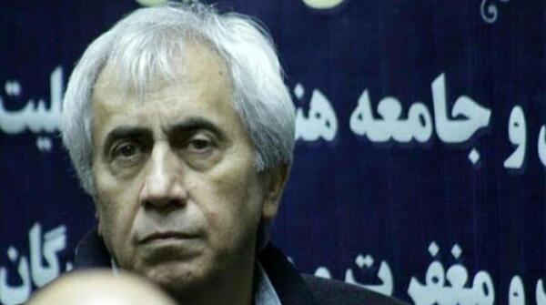 عکس همسر بیژن افشار