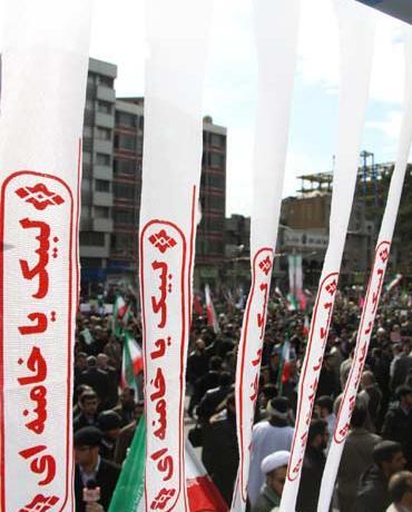 عکس شهید ژاله