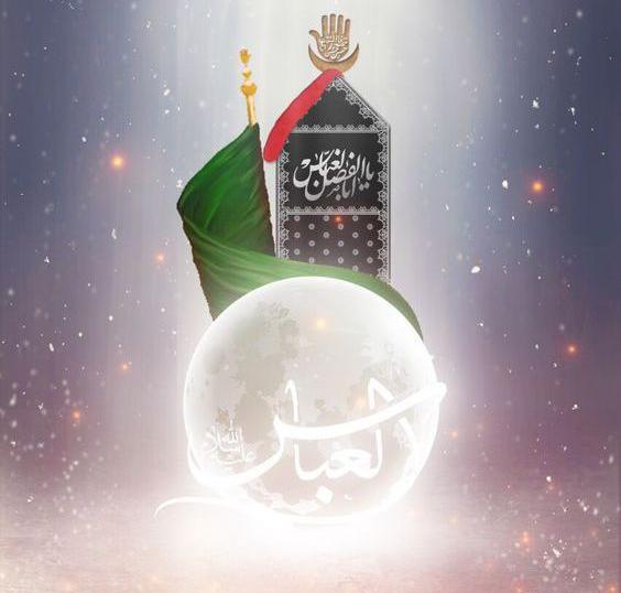 عکس محرم پینترست