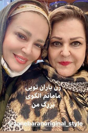 عکس فرناز رهنما و خانواده اش