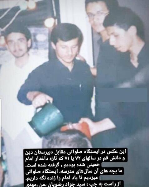 عکس زن و بچه سید جواد رضویان