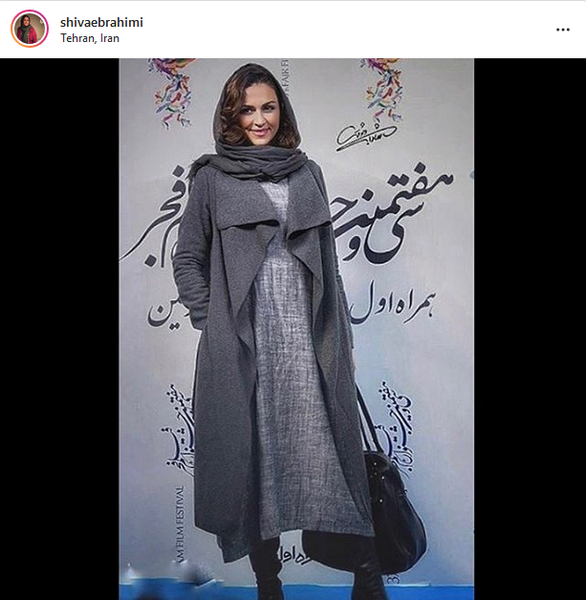 عکس بی حجابی شیوا ابراهیمی