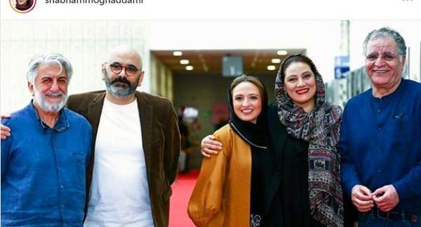 آلبوم عکس شبنم مقدمی