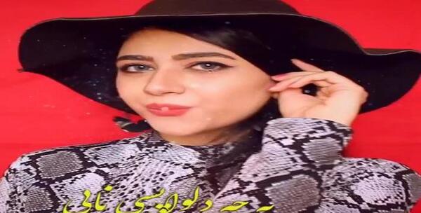 عکس های زیبا سرنا امینی