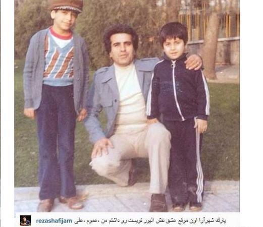 عکس کودکی رضا شفیعی جم
