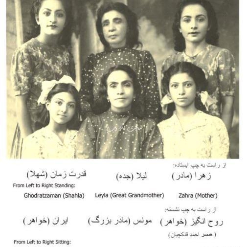 عکس فرزندان شهلا ریاحی بازیگر