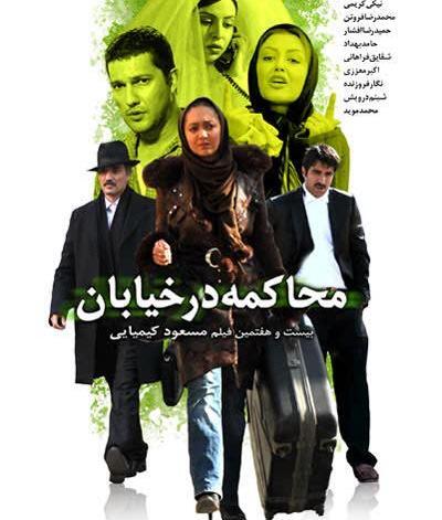 عکس اکبر معززی