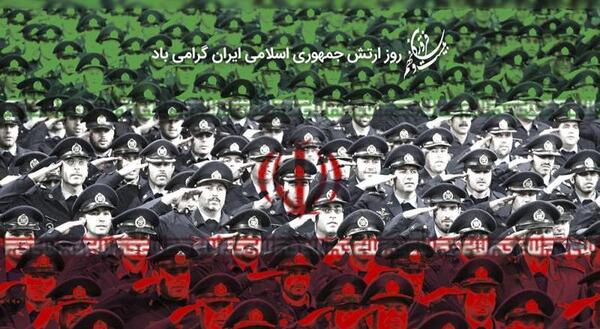 پروفایل عکس نوشته ارتشی