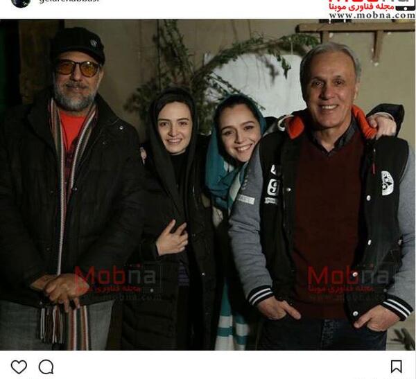 عکس ترانه علیدوستی و پدرش
