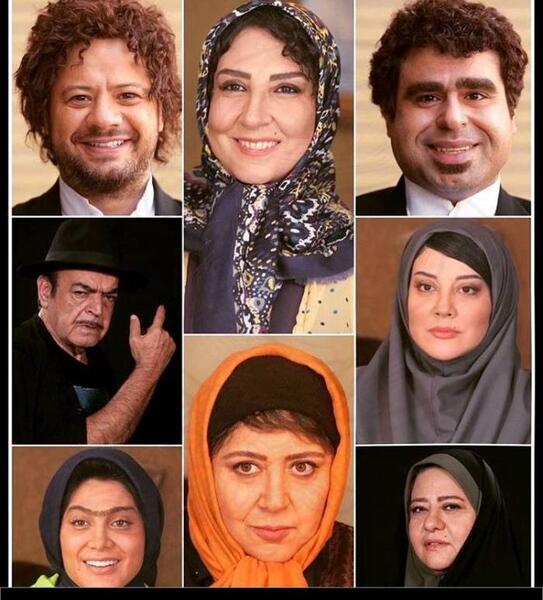 عکس پوریا پورسرخ در سریال موچین