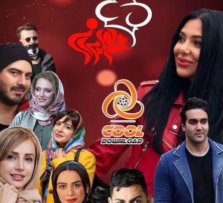 عکس پوریا پورسرخ در سریال موچین
