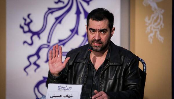 عکس شهاب حسینی در نشست خبری