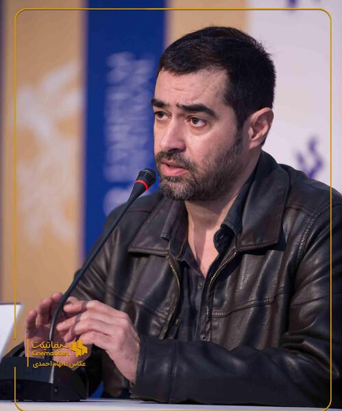 عکس شهاب حسینی در نشست خبری