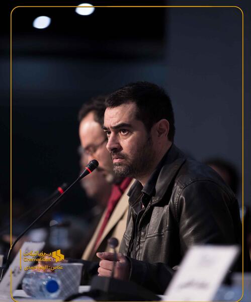 عکس شهاب حسینی در نشست خبری