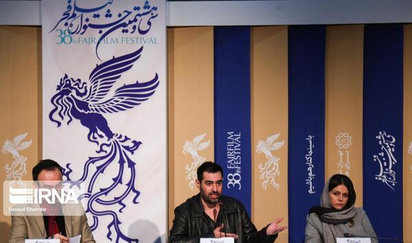 عکس شهاب حسینی در نشست خبری