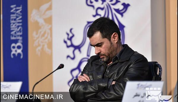 عکس شهاب حسینی در نشست خبری