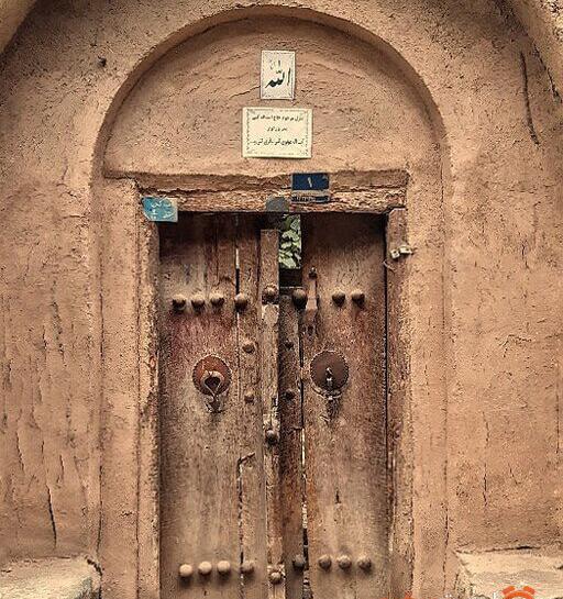 عکس خانه قدیم