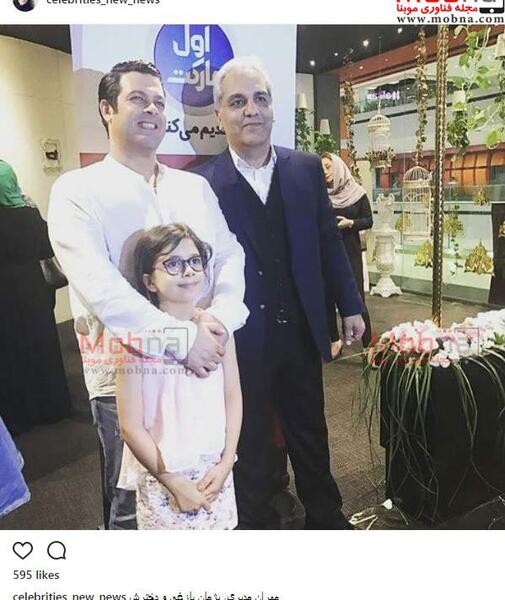 عکس پژمان بازغی و مهران مدیری