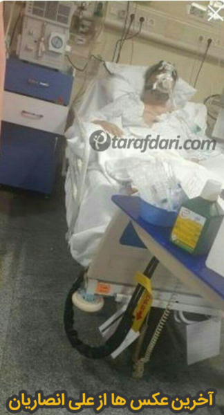 آخرین عکس علی انصاریان