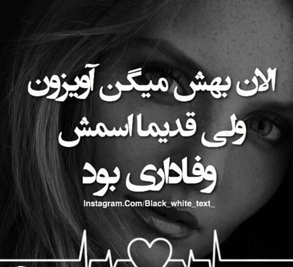 عکس پروفایل خداحافظ پاییز