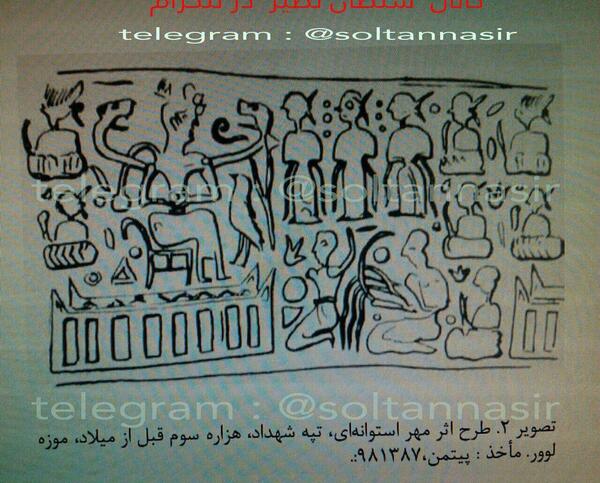 عکس واقعی ضحاک ماردوش