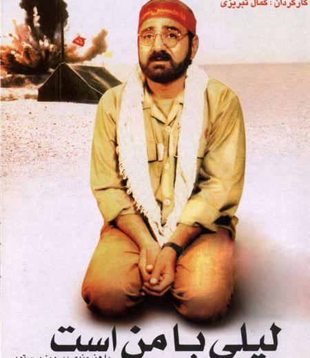 عکس حسین معلومی