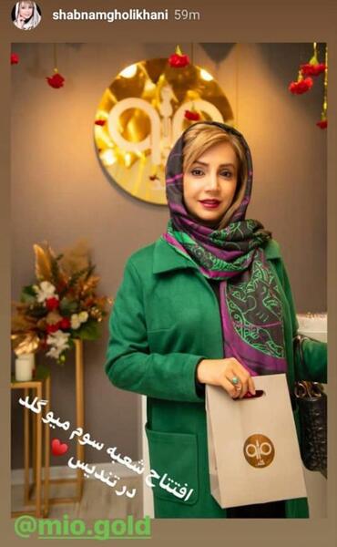 عکس تیارا دختر فریبا نادری