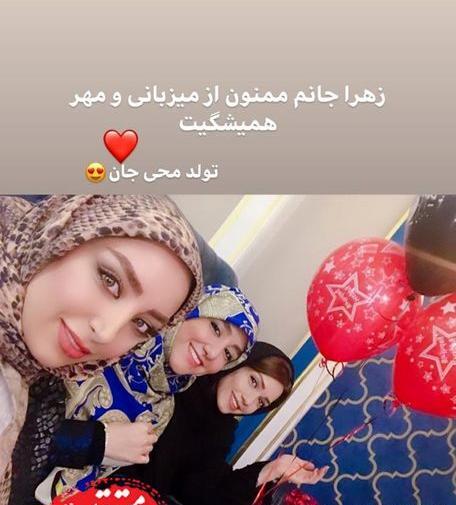 عکس تولد شهرزاد کمال زاده