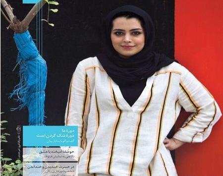 عکس بیوگرافی حمیدرضا آذرنگ و همسرش ساناز بایان