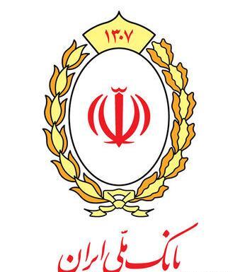 عکس گروه حمایتی