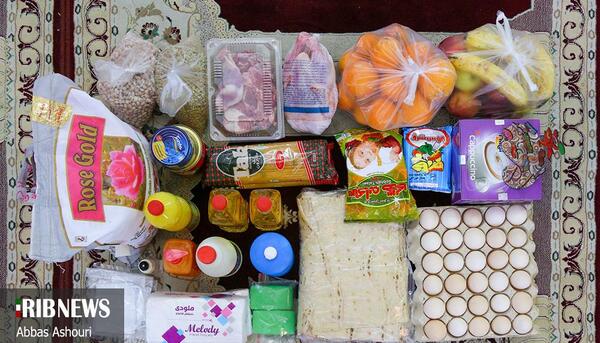 عکس گروه حمایتی