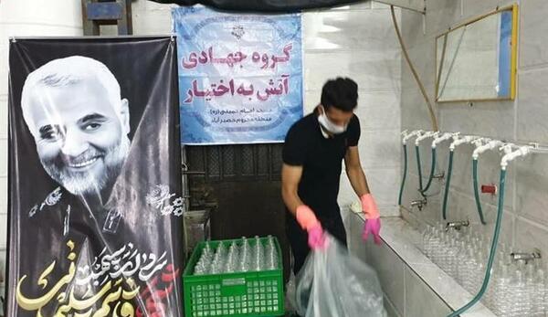 عکس گروه حمایتی