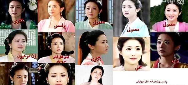 عکس چوی جونگ مین