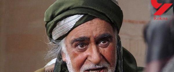 عکس علی اصغر گرمسیری و همسرش