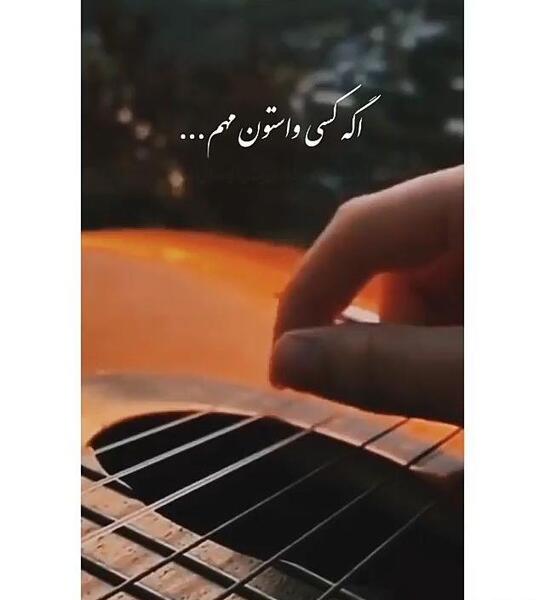 عکس استوری دخترونه