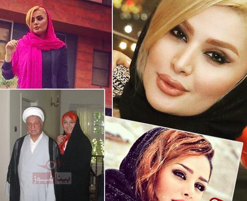 عکس دختر فاطمه هاشمی