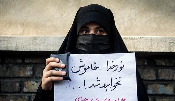 عکس توهین فرانسه به پیامبر