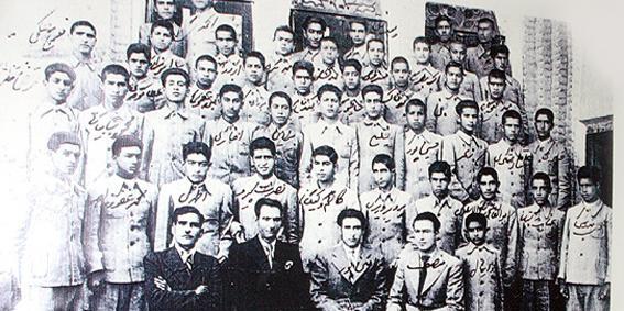 عکس قدیمی کرمانشاه