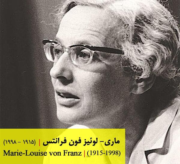 عکس نوشته یونگ