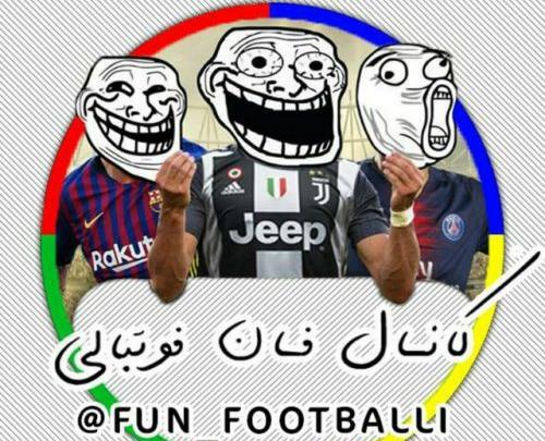 عکس فوتبال فان